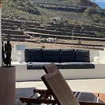 Casa Lua Santa Maria de Guia de Gran Canaria